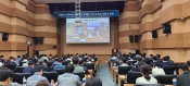 자율적 산재예방 활동으로 무재해 무사고 일터 만들기 포럼