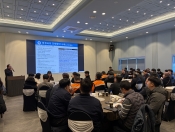 개정된 노동조합법 설명회