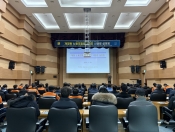 개정된 노동조합법 2,3조 시행령 설명회